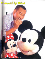 林保怡照片 林保怡照片